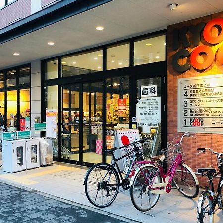 Hiz Hotel Kyoto-Nijo Castle מראה חיצוני תמונה