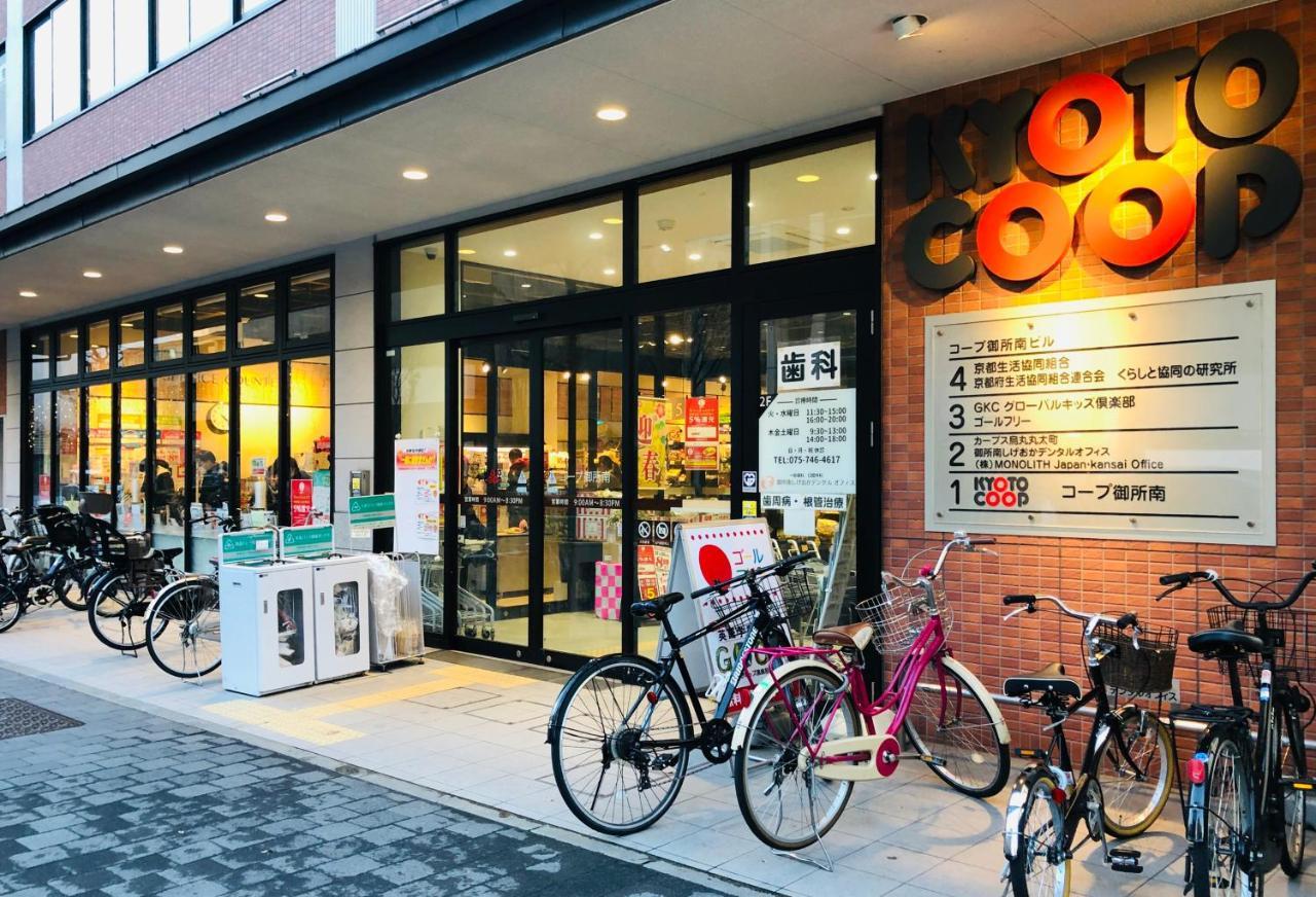 Hiz Hotel Kyoto-Nijo Castle מראה חיצוני תמונה