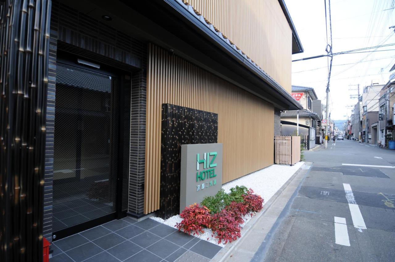 Hiz Hotel Kyoto-Nijo Castle מראה חיצוני תמונה