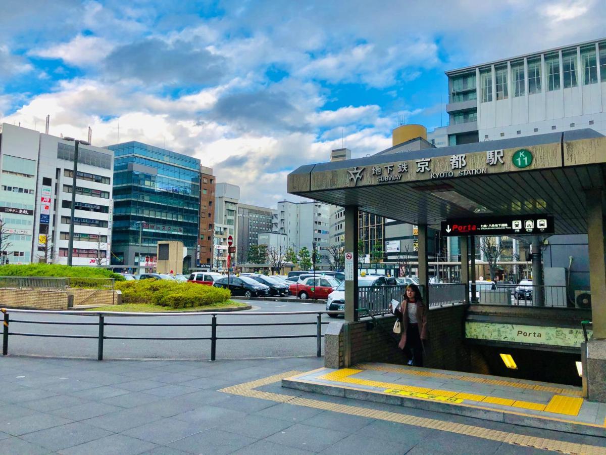 Hiz Hotel Kyoto-Nijo Castle מראה חיצוני תמונה